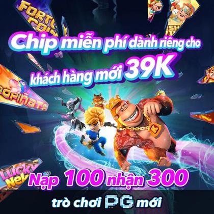 AK8888