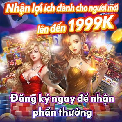 AK8888